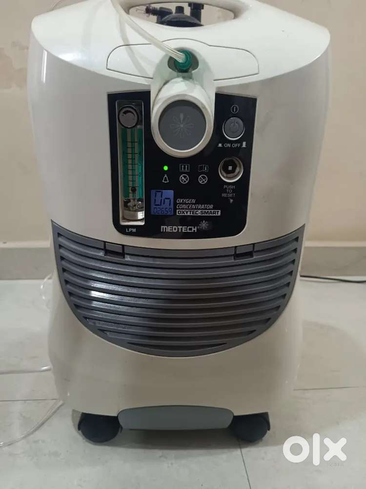 Oxygen concentrator