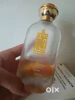 OUD ALMAKAM (Premium Perfume)