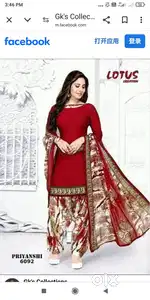 Salwar material lot item Available