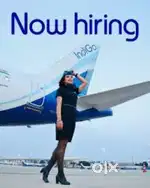 All airport jobs online process apply fast limited seats
