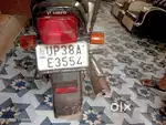 मोटर बाइक  सेल