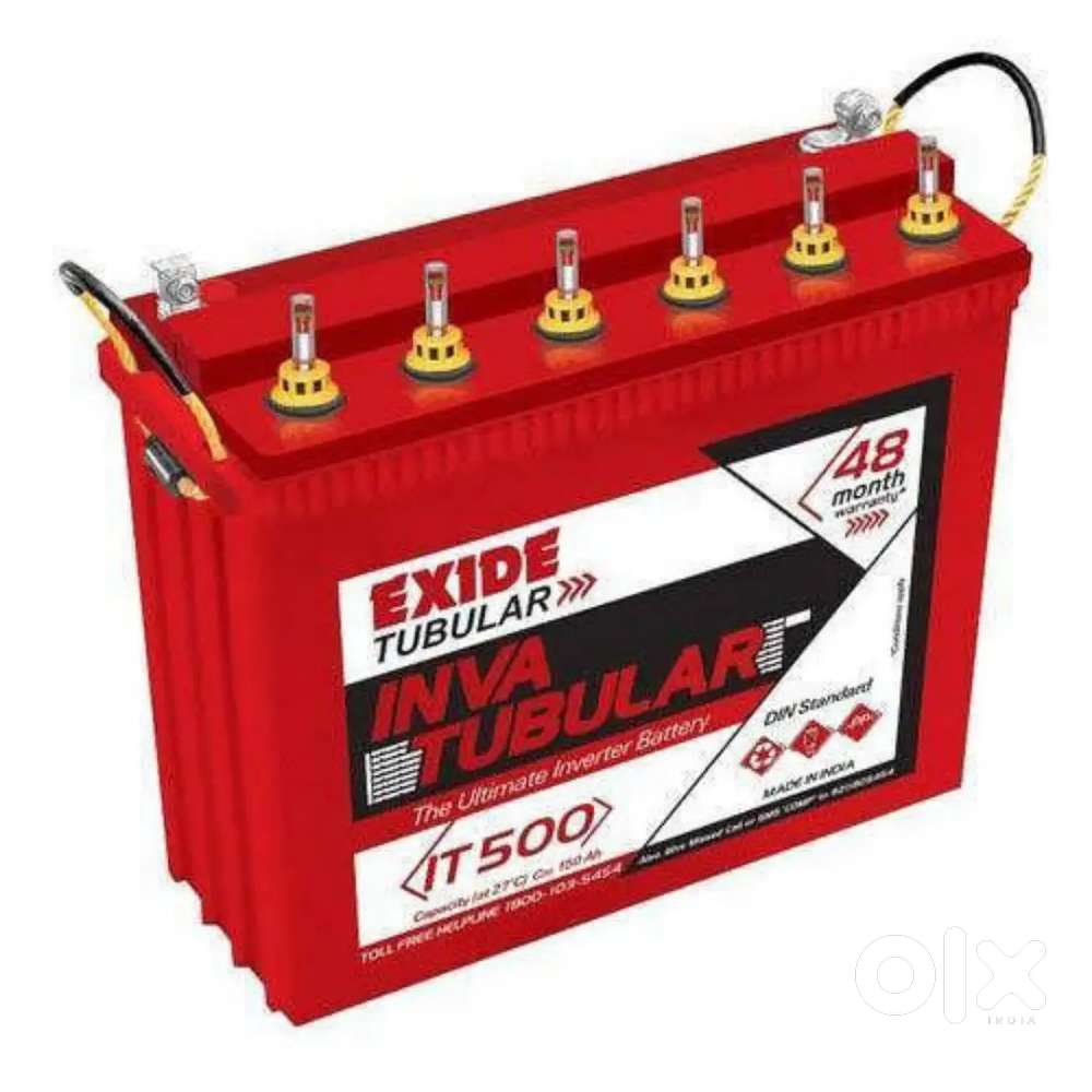 Batteryகள் எந்த நிலையிலும் நல்ல விலைக்கு வாங்கபடும்