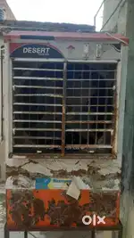 Cooler (iron body)