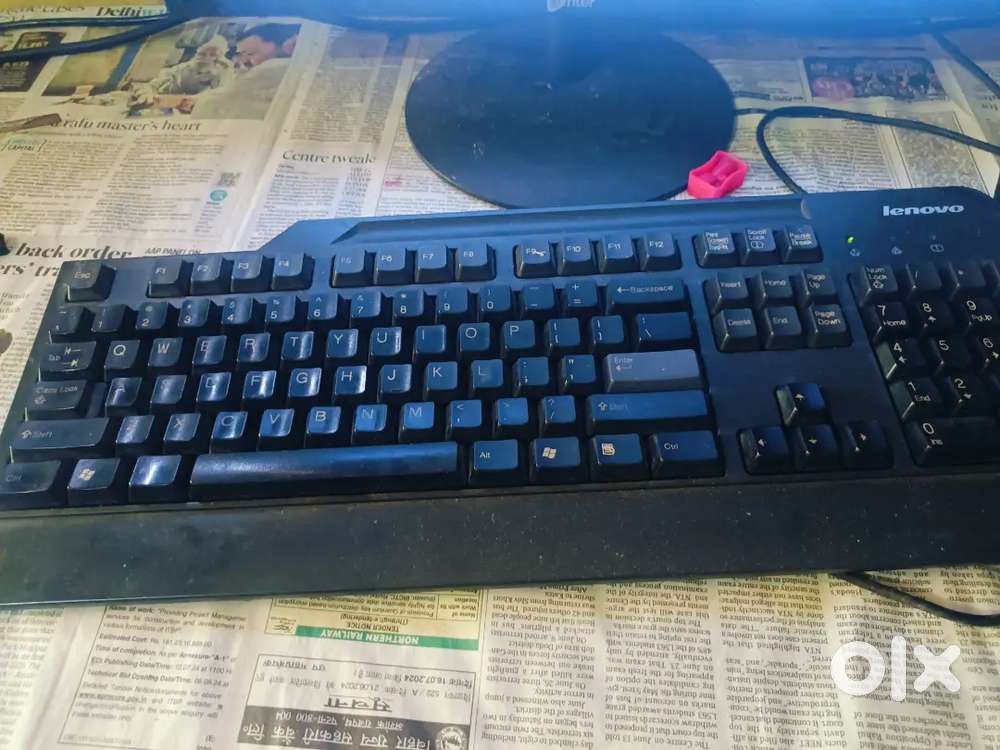 Urgent sell