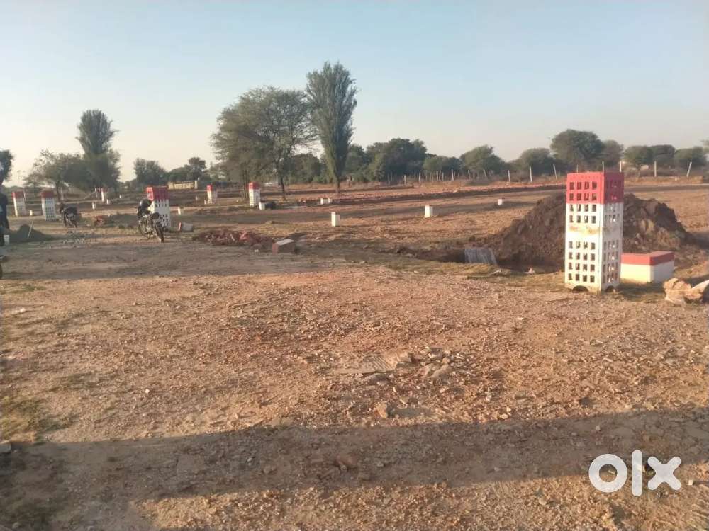 Plot urgent seling required money