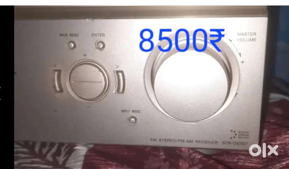 Sony avr, philips sound system