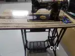 PICKO FALL SEWING MACHINE