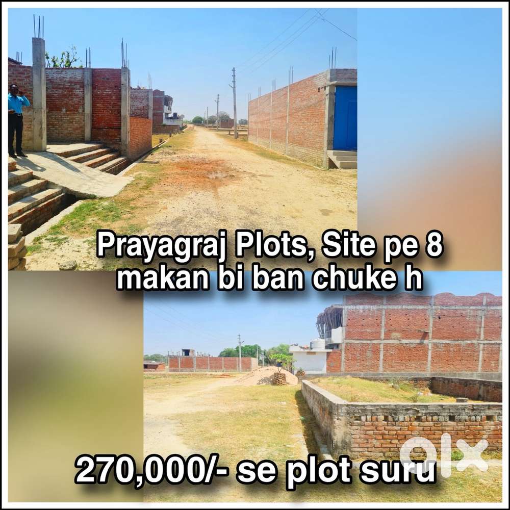 Prayagraj Plots, site pe 8 makan bi ban chuke h