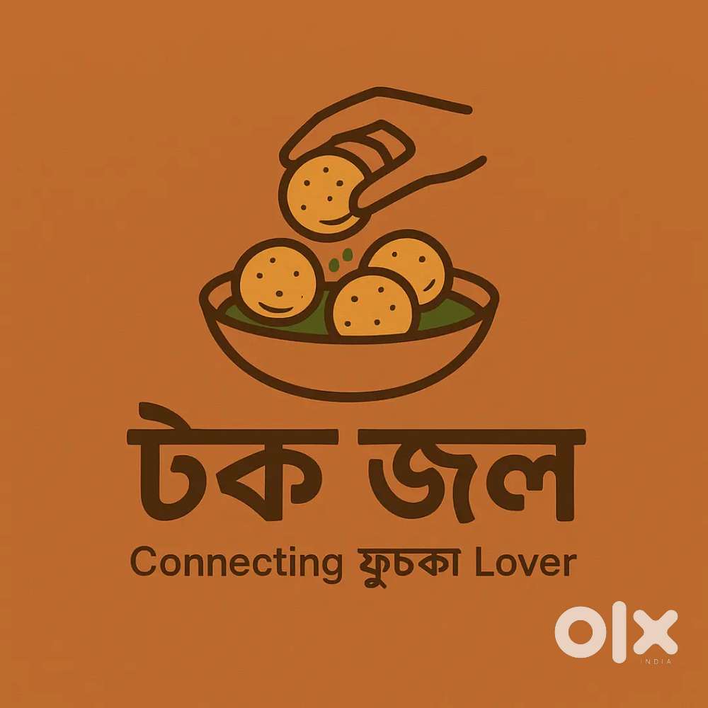 Business Opportunity: টক জল – Connecting ফুচকা Lovers