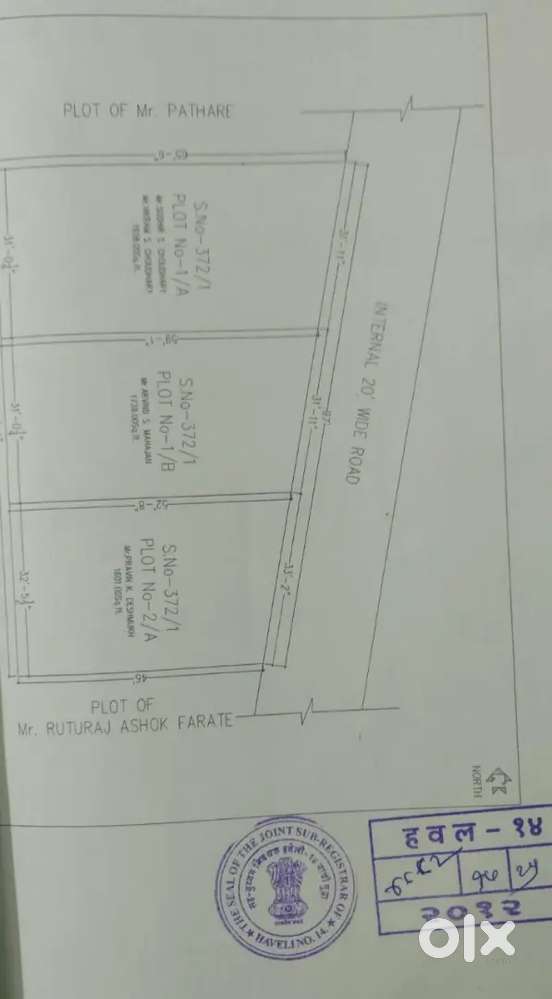 Plot for sale