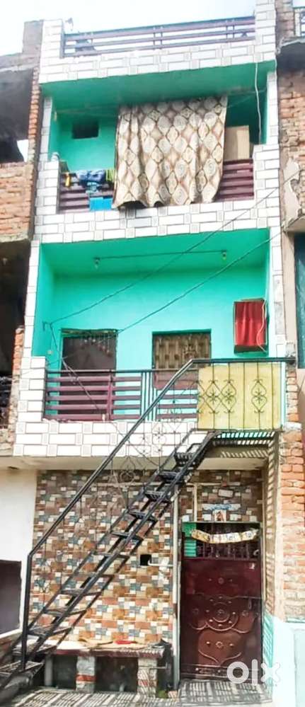 Good mianten A small house and small family k liye