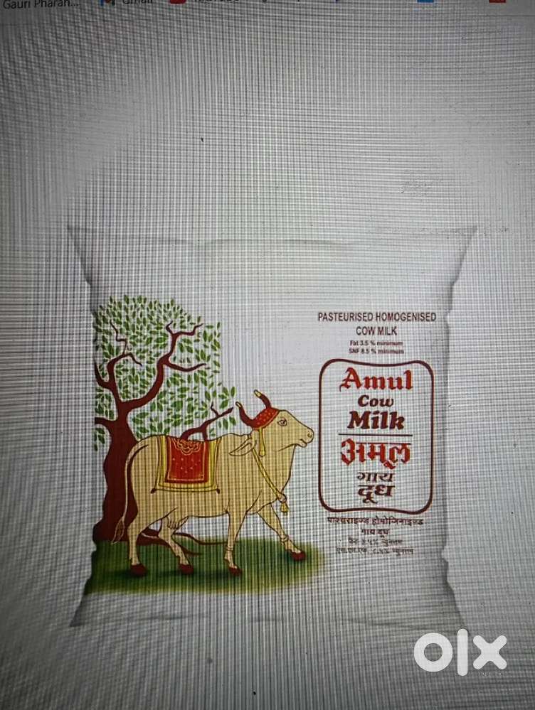 Milk Delivery Part time