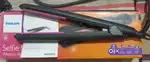 I want to sell my Philips Hair Straightener