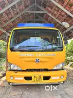 Tipper 180cft, 11 tonn permit, Side and Back open