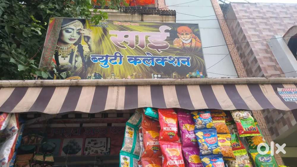 Urgent rent shop in manewada