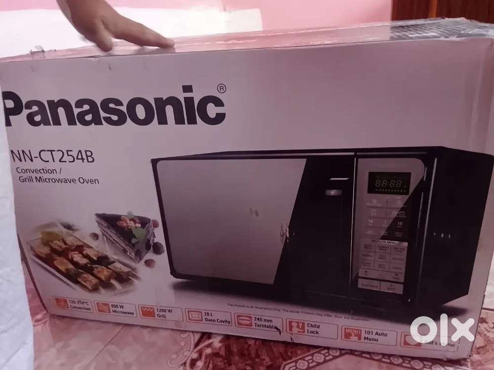 Panasonic microwave oven