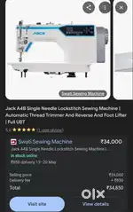 Zack  2 swing machine