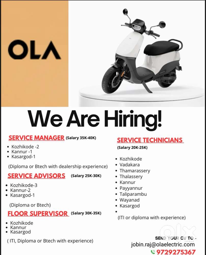 Service technician and managers required