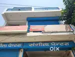 PROPERTY SHOP DUKAN RENT