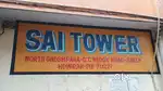 Flat at 1st floor, Sai Towers, Bally North Ghosh Para, Howrah.