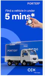 Porder delivery partner part time or full time