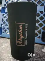 Rhythm bass tube with amp