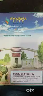 Old dhamtari road, nearest sejbahar, Shree Shankaracharya college
