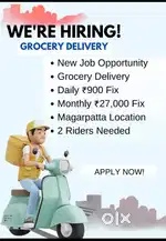 KNOT PVT LIMITED ANDHERI