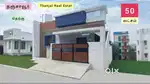 South face New house for sal in thanjavur