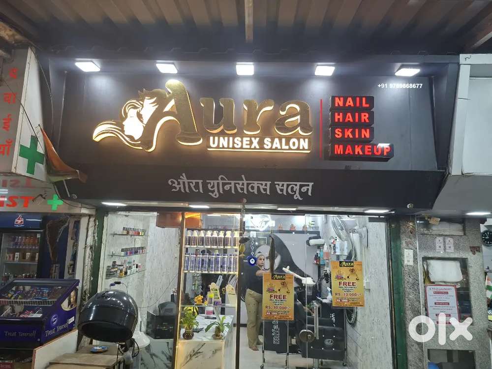 Urgent requirement for salon
