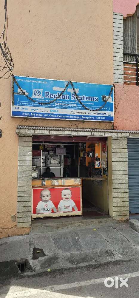 Commercial Space Available For RENT