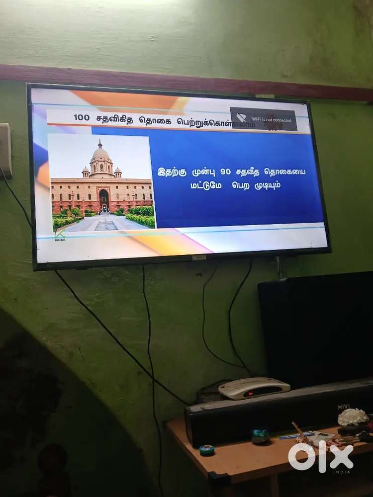 TCL  smart android  tv 43