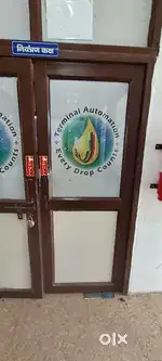Office work