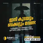 Waterproofing