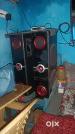Home theatre