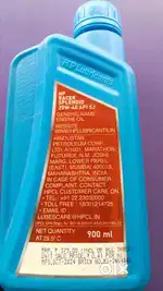 Engine oil for bike
