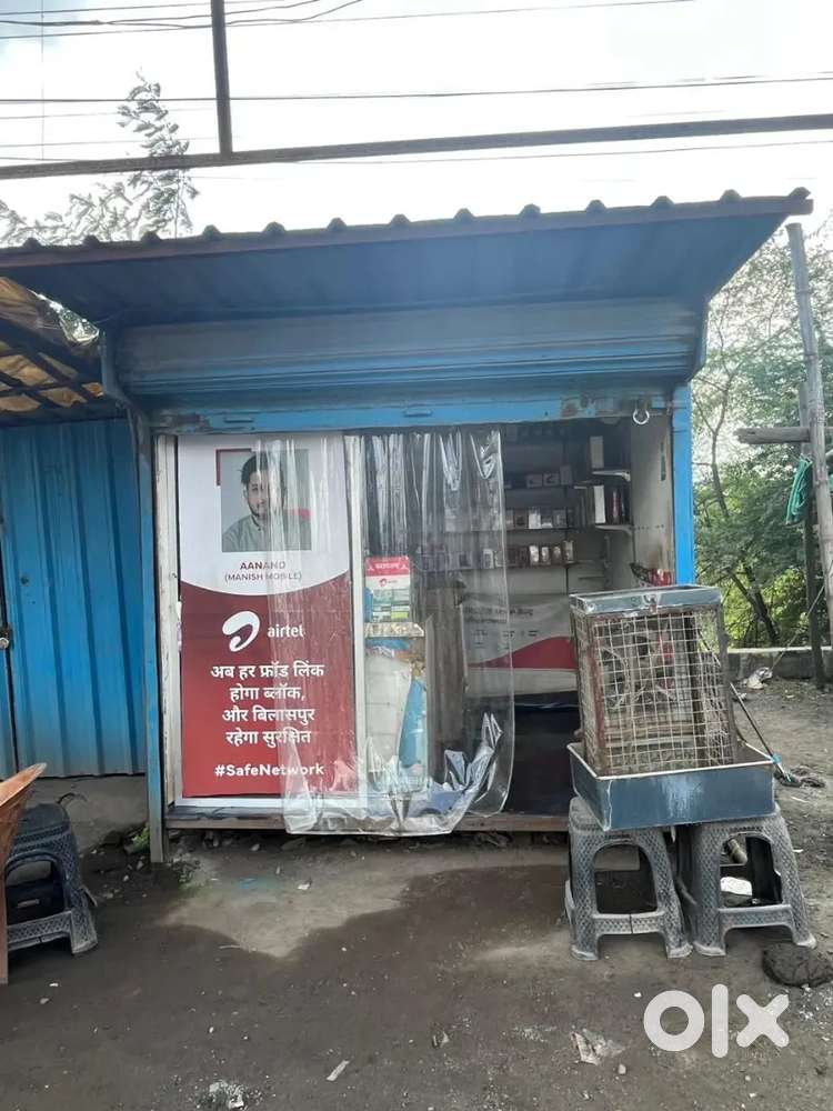 8/8 ka thela bechna hai