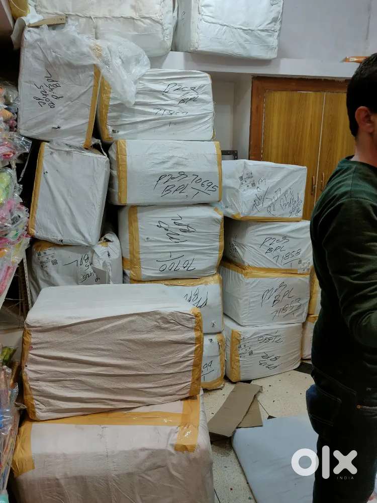 Kisi ko jop ki jarurat ho to sampark kare