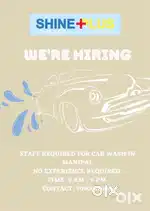 Needed worker