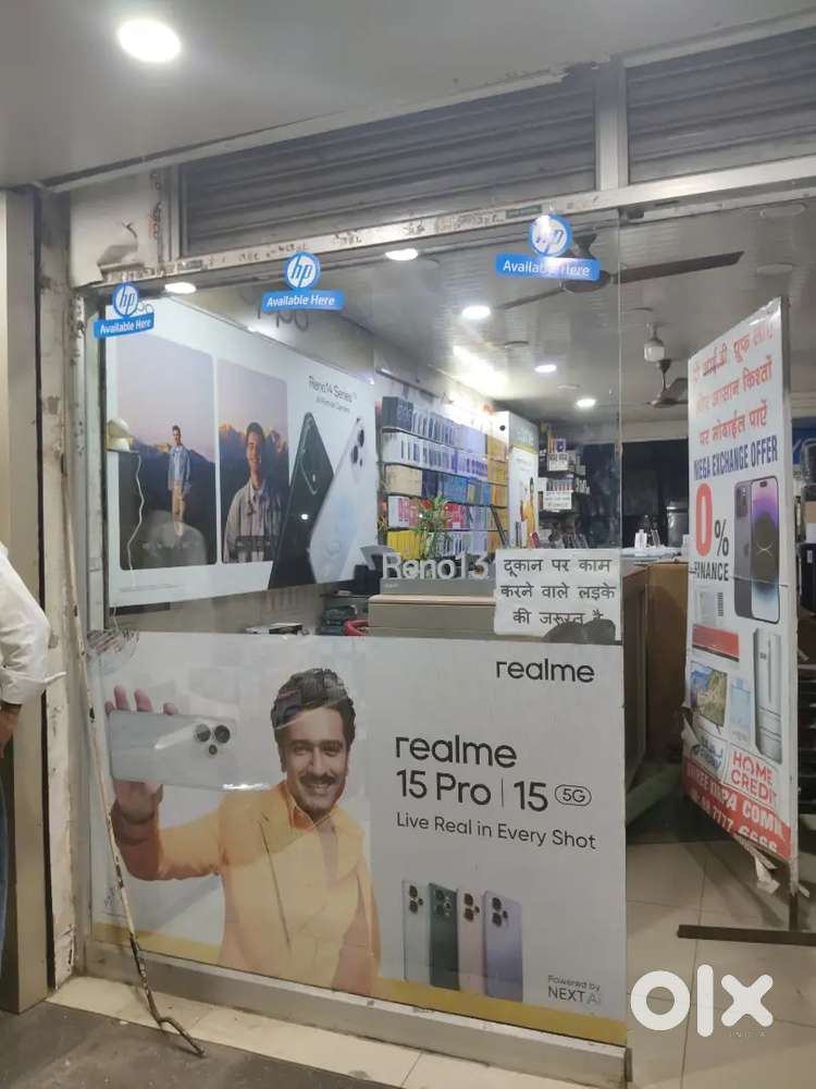 NEED SHOP BOY FOR MOBILE SHOP