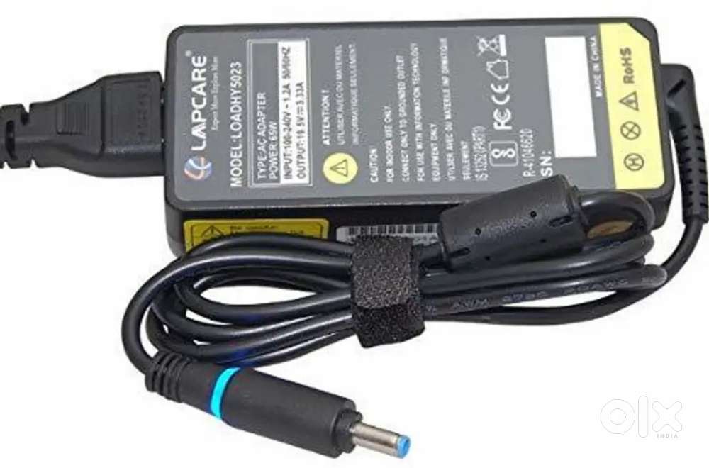 Aesthetic Laptop charger