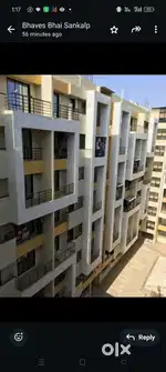 Flat for sale