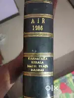 Law books AIR