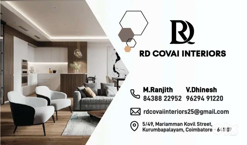 Interior design