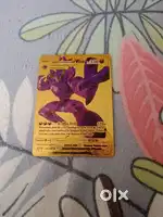 Pokemon , Grimmsnarl VMAX