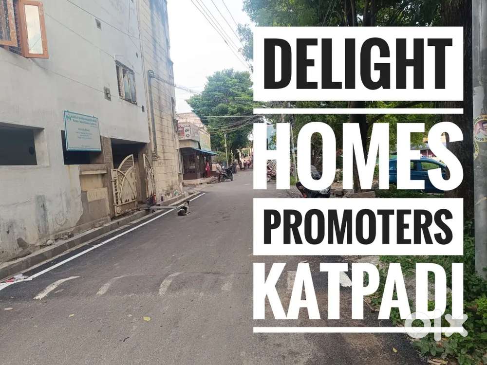Premium Plot for sale at Prime Location Katpadi Gopalapuram
