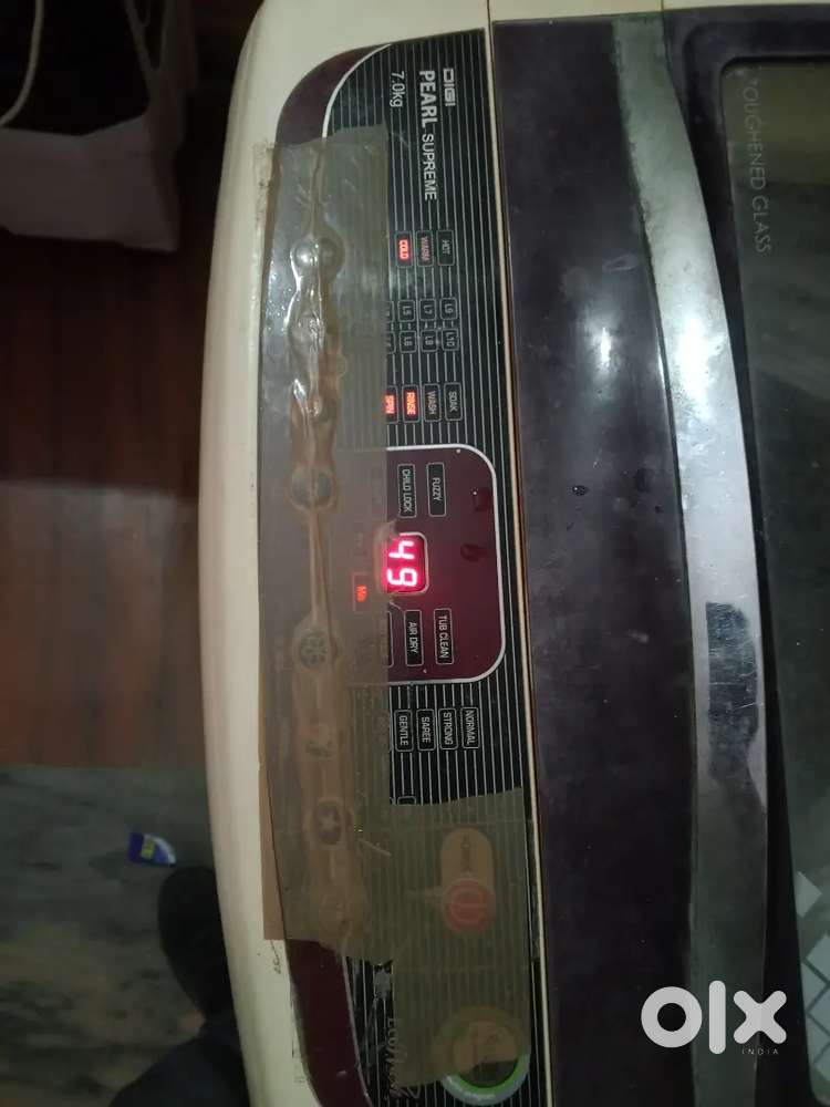 Vedocon company fully automatic machine 7 kg