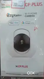 Cctv servalance security