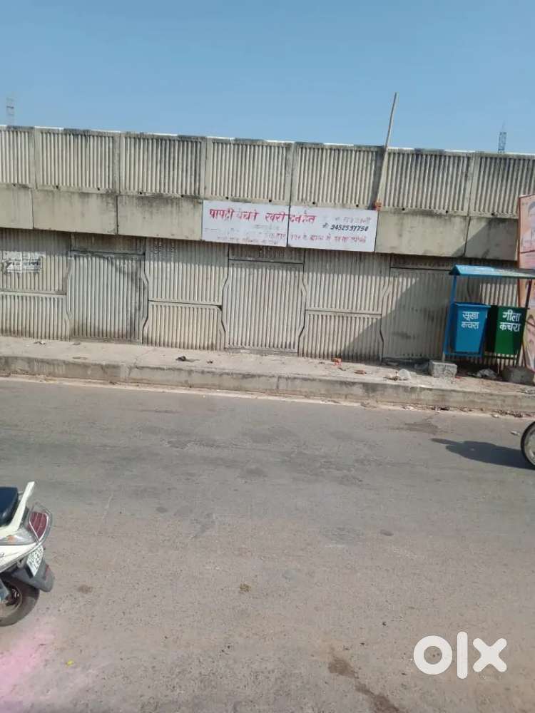 Raksha main road se 10 meter andar