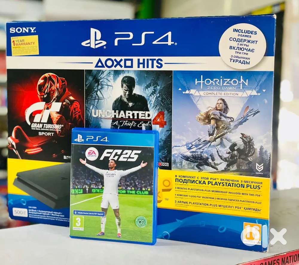 PS4 with physical games